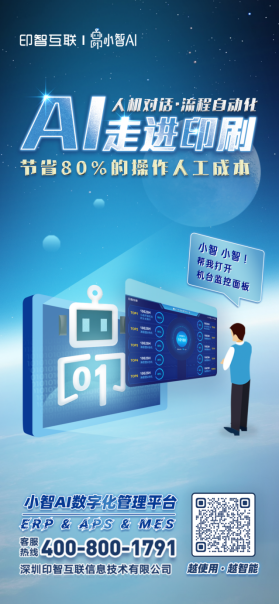 微信图片_20230913102023